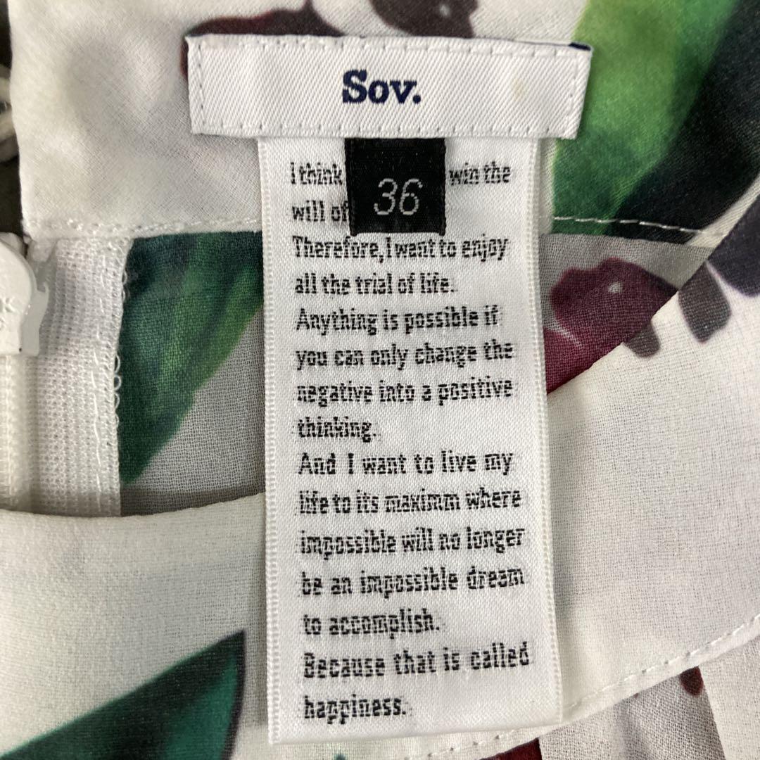 美品Sov. フラワープリント　ワンピース　Aライン　プリーツ　ワンピース