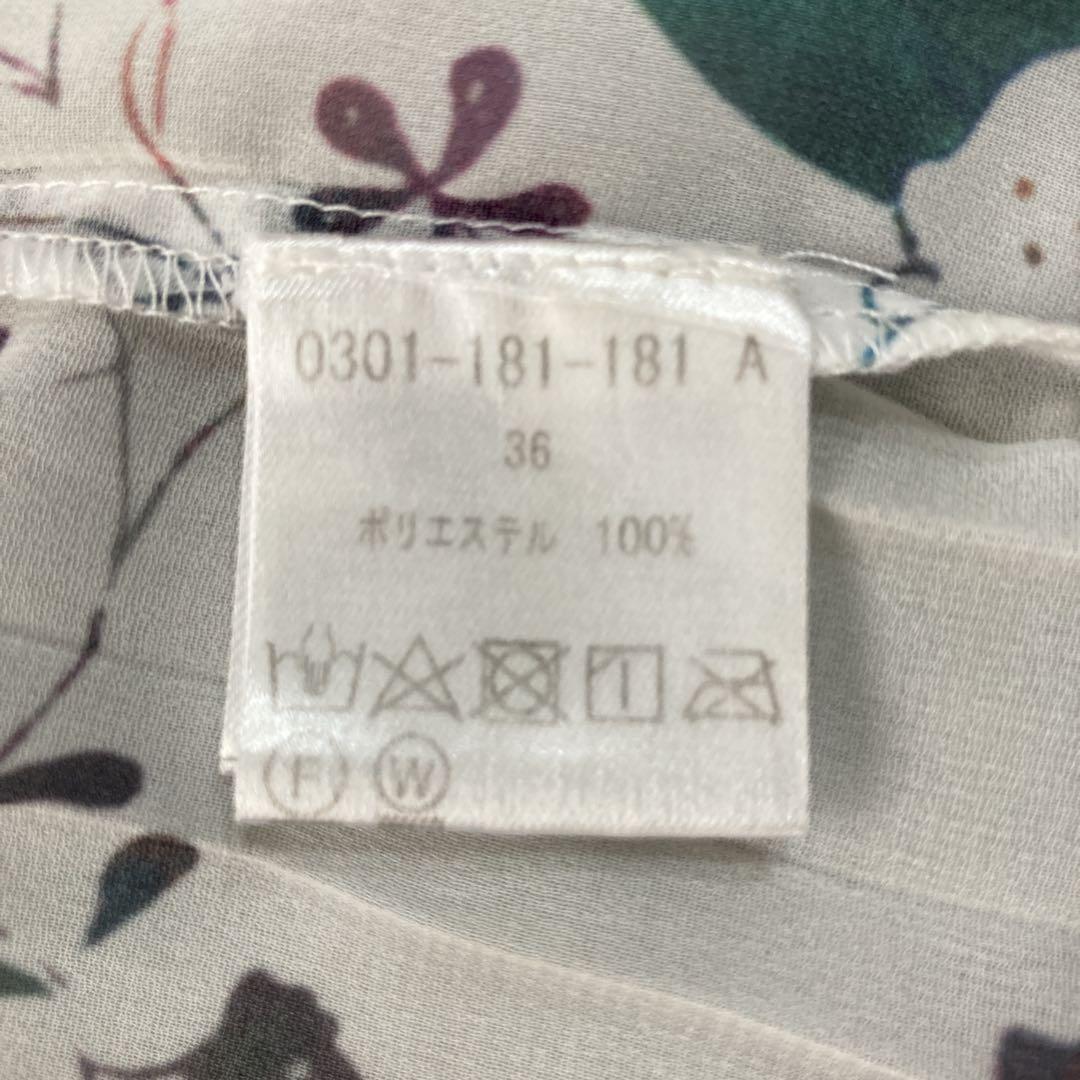 美品Sov. フラワープリント　ワンピース　Aライン　プリーツ　ワンピース