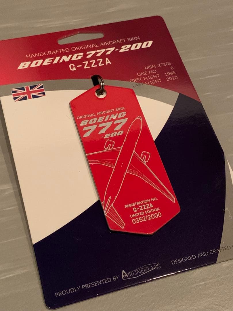 英国航空 B777 中国東方航空 A320 タグ キーホルダー 2枚セット