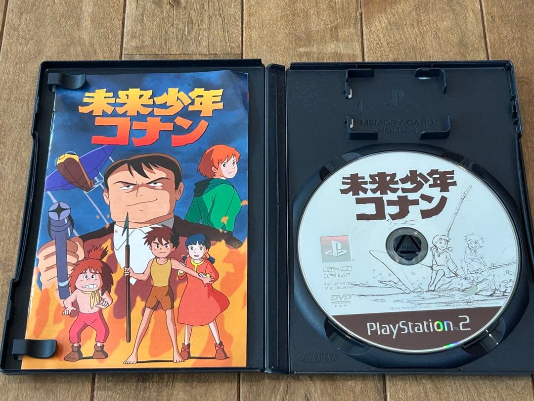 PS2ソフト　 未来少年コナン
