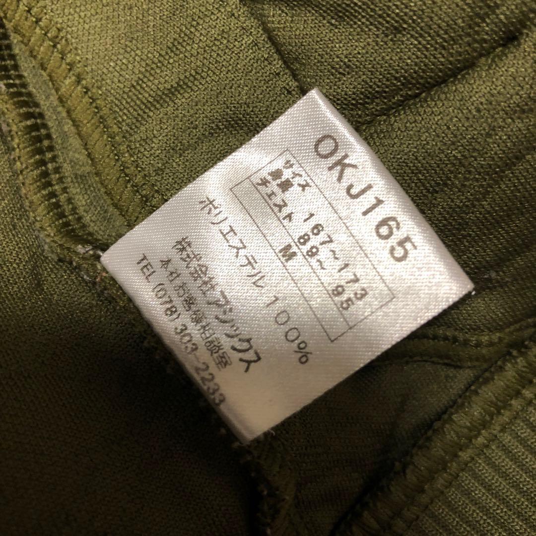 オニツカタイガー★総柄 キルティング 刺繍ロゴ トラックジャケット カーキ M