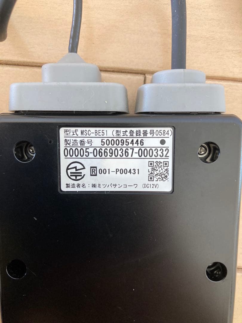 [中古] ETC MSC-BE51 アンテナ分離型 ミツバ