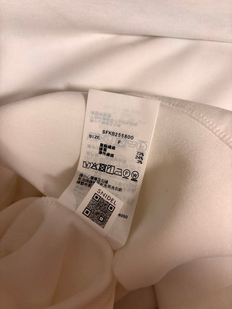 2026 snidel福袋より　ブラックフェイクレザーブルゾン入り