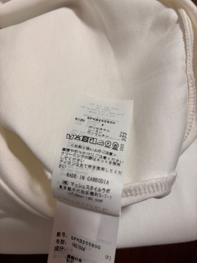 2026 snidel福袋より　ブラックフェイクレザーブルゾン入り