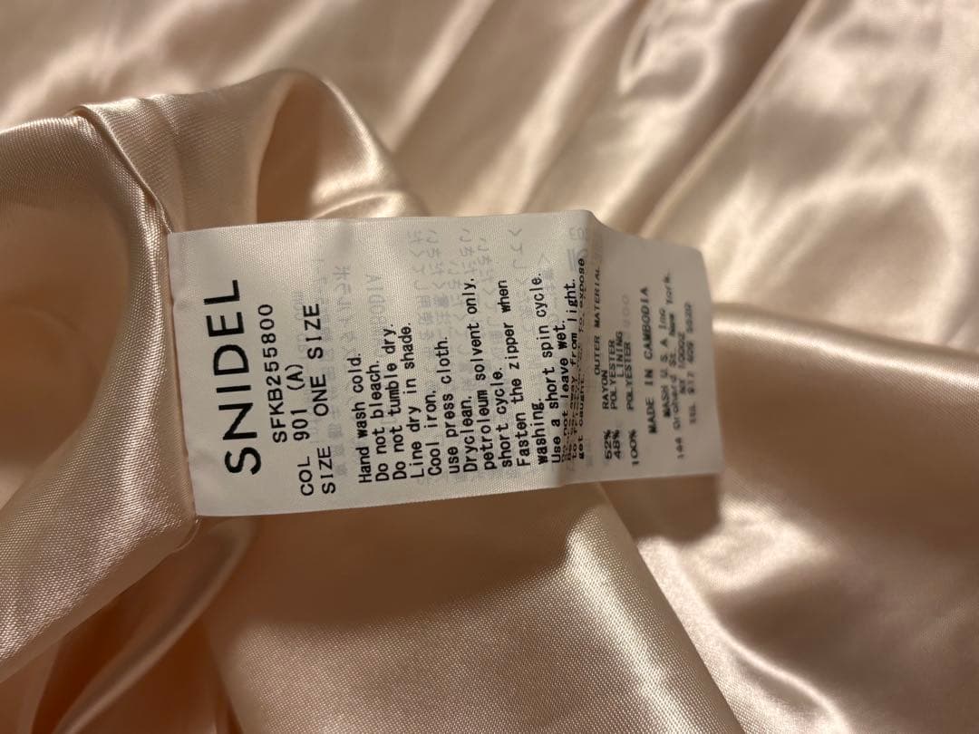 2026 snidel福袋より　ブラックフェイクレザーブルゾン入り