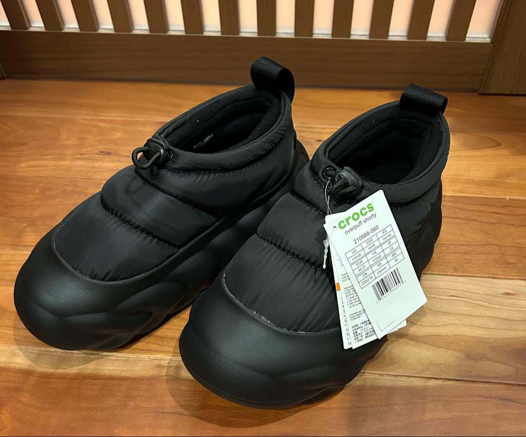 【新品未使用】クロックス オーバーパフ ショーティ ブラック 22cm