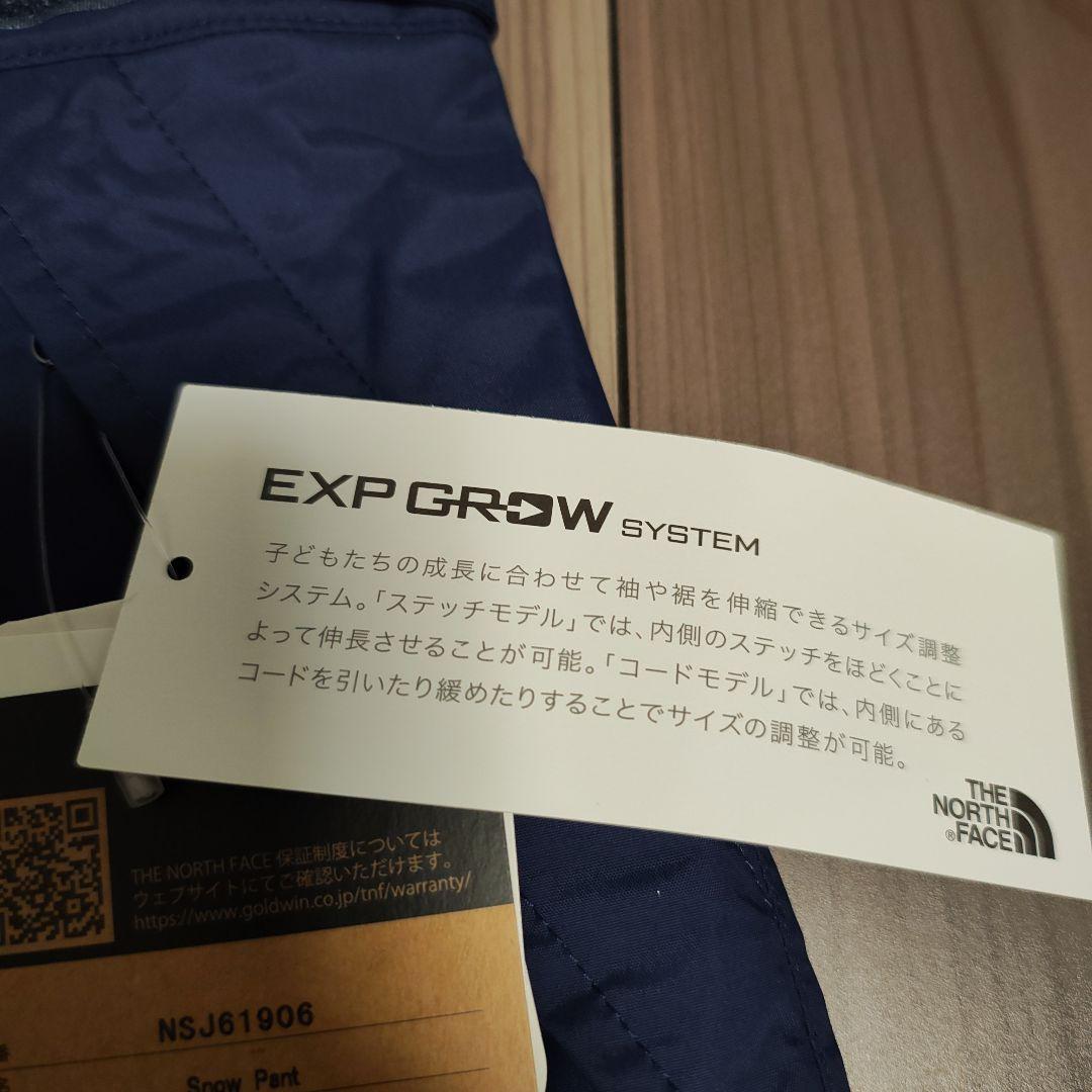 スキーウェア　スノーパンツ　ハイベント　スノボ　ネイビー