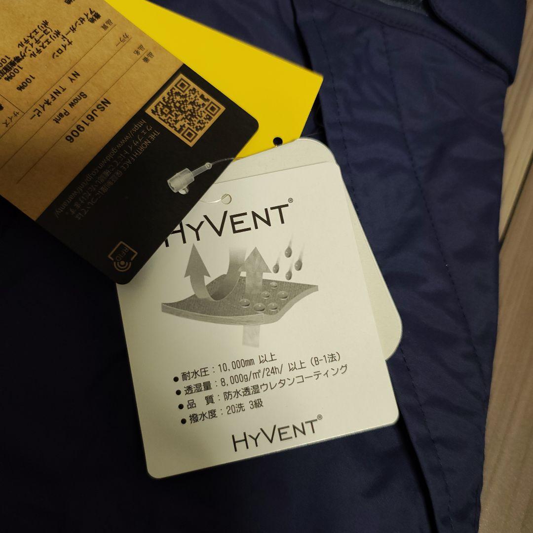 スキーウェア　スノーパンツ　ハイベント　スノボ　ネイビー