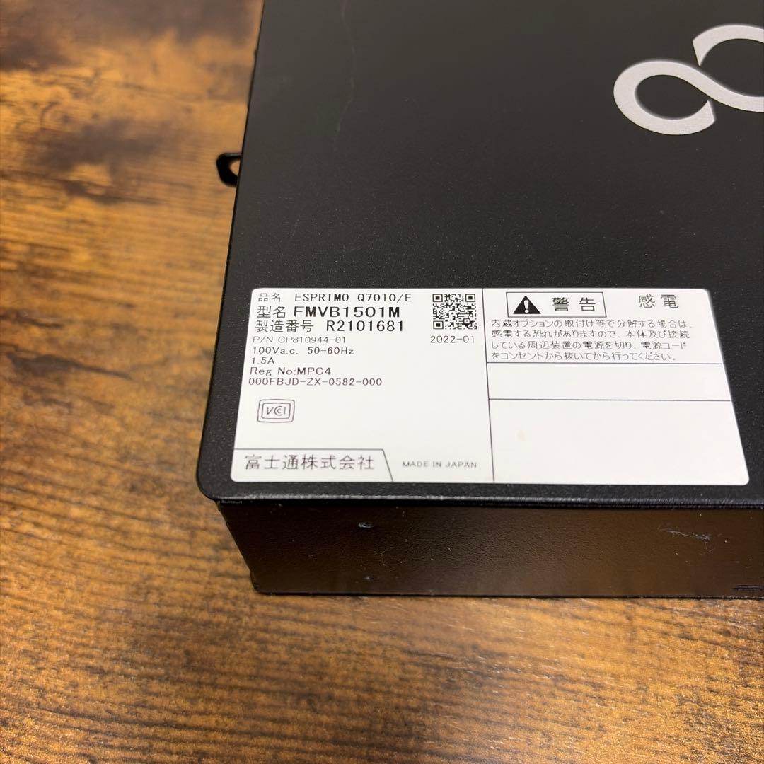 激安！Office搭載Win11 ハイスペックコンパクトPC 10世代 i5