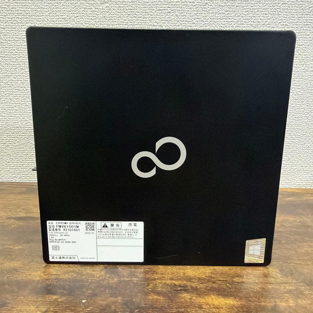 激安！Office搭載Win11 ハイスペックコンパクトPC 10世代 i5