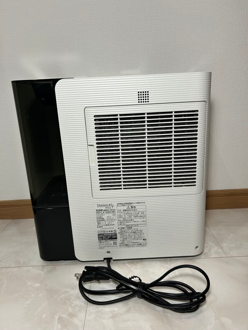 ダイニチプラス HD-LX1220(W) ハイブリッド式加湿器