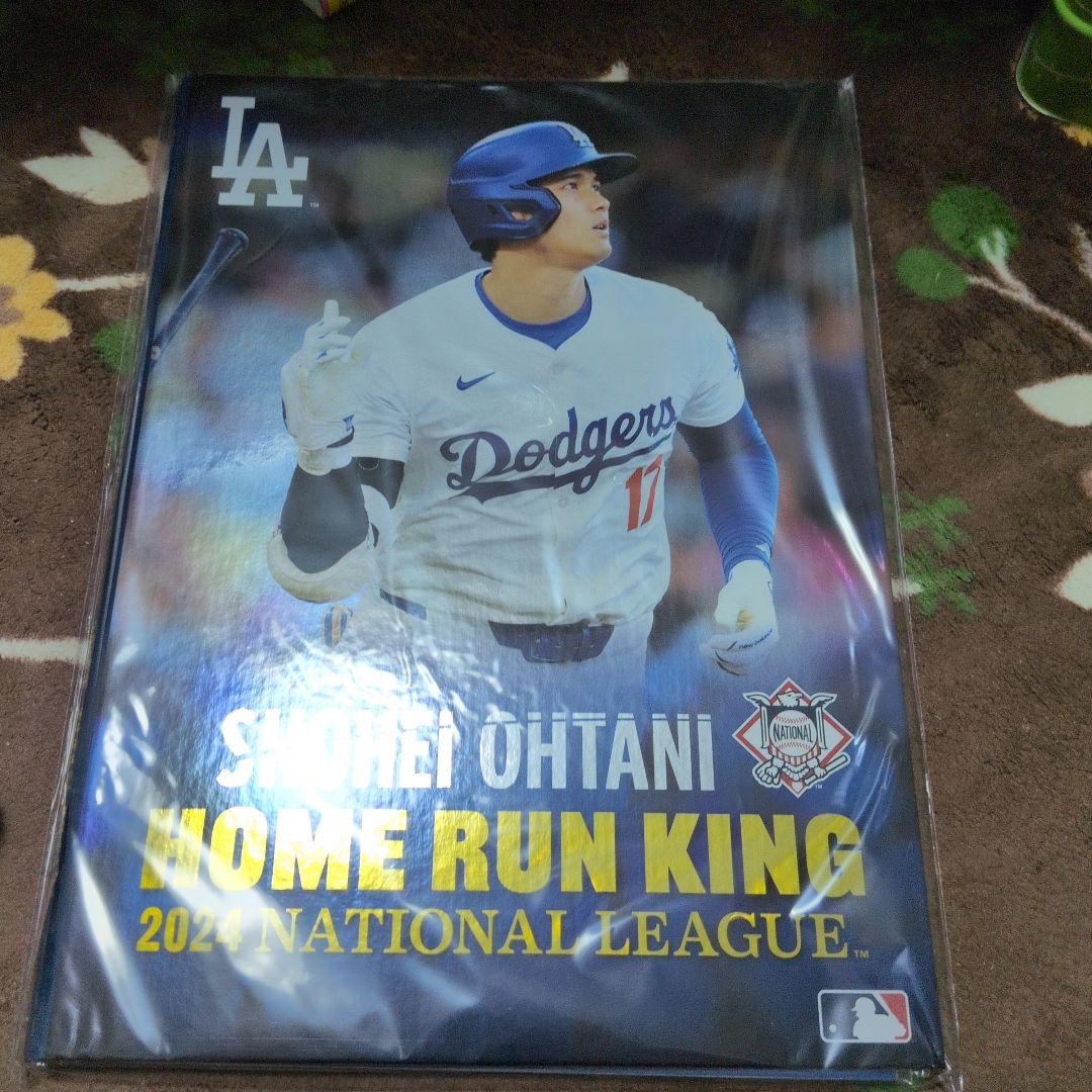 大谷翔平プレミアムフレームポストカードセット　未開封品