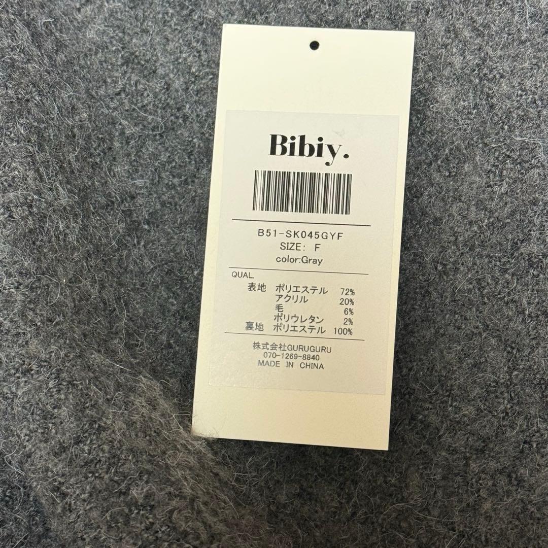 bibiy STELLAR MINI SKIRT ミニスカート　スコート　ビビィ