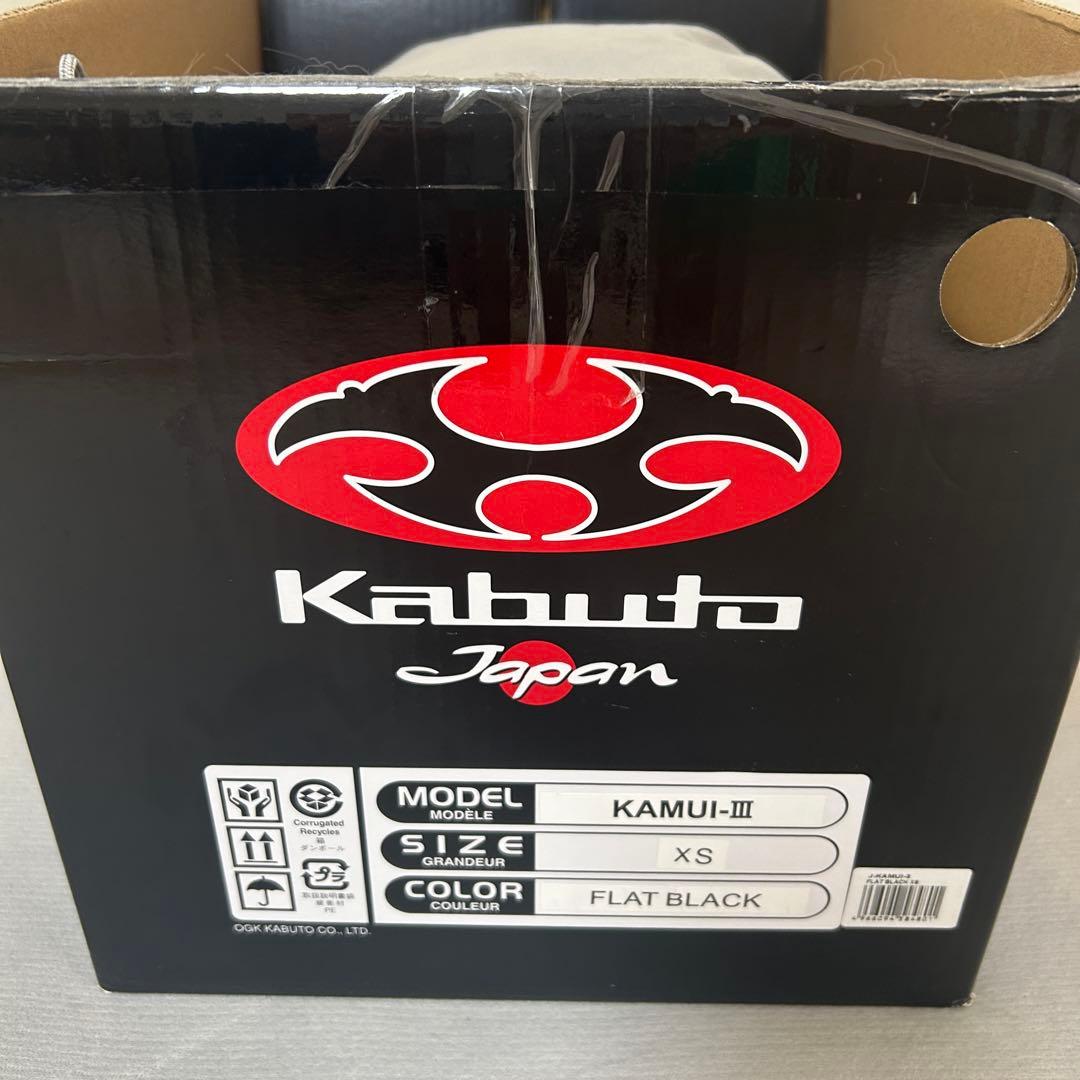 最終値下げ　Kabuto KAMUI-III フルフェイスヘルメット