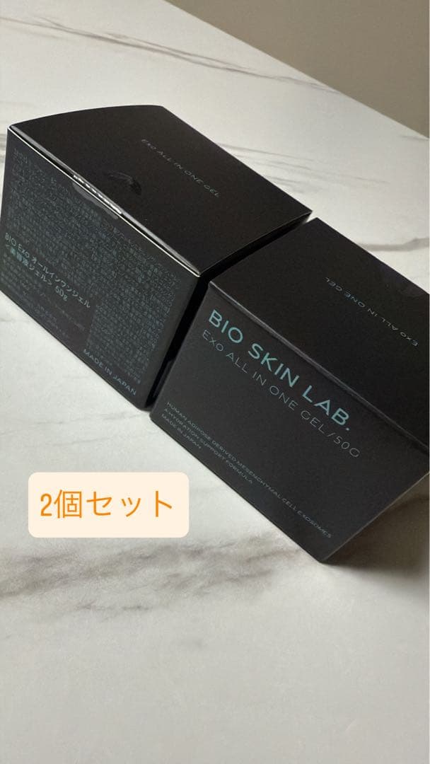 ✴︎新品未開封✴︎ 朝倉未来監修 BIO オールインワンジェルEXO