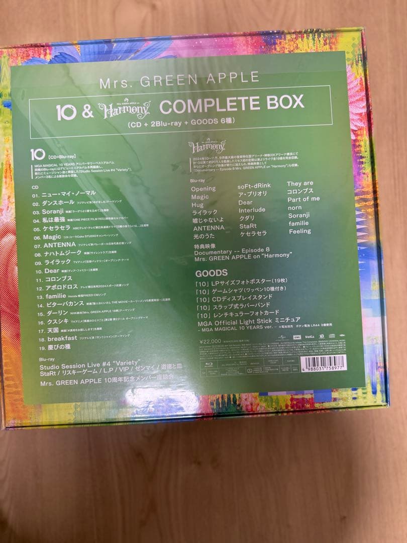 邦楽 Mrs. GREEN APPLE 10 Harmony COMPLETE BOX