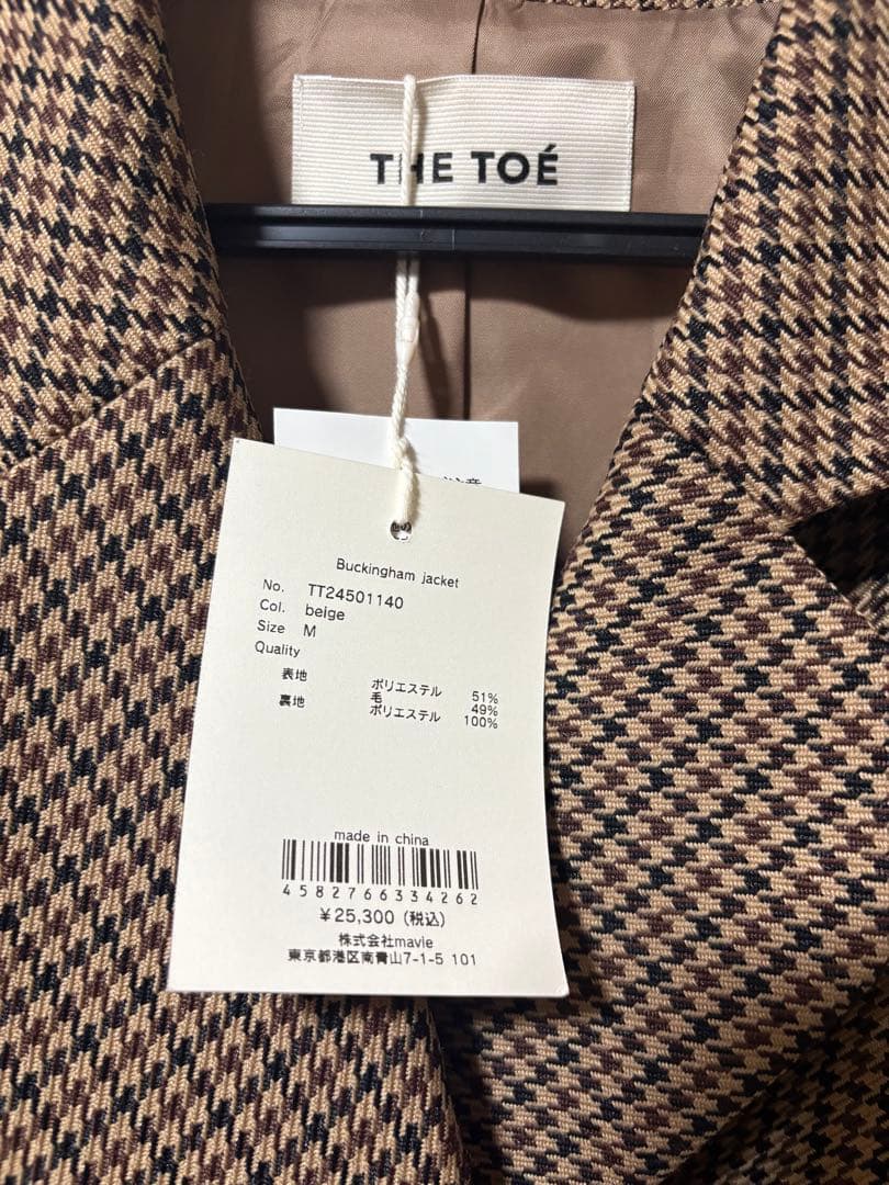 【新品】THE TOE Buckingham Jacket Mサイズ