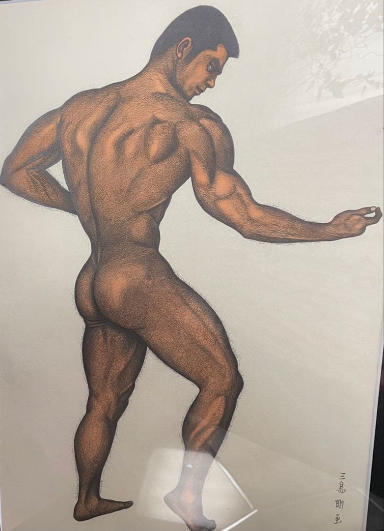 空*様 三島剛　若者　直筆画　Mishima Go 薔薇族　伊藤文学