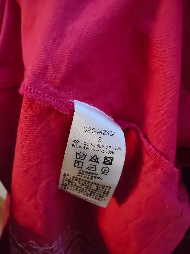 ミミ　サラマリカワンピース