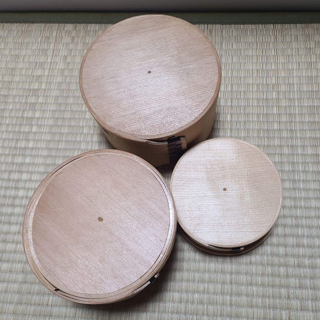 大館　曲げわっぱ　小櫃(おひつ)型　二段重　きこり弁当箱　柴田慶信商店