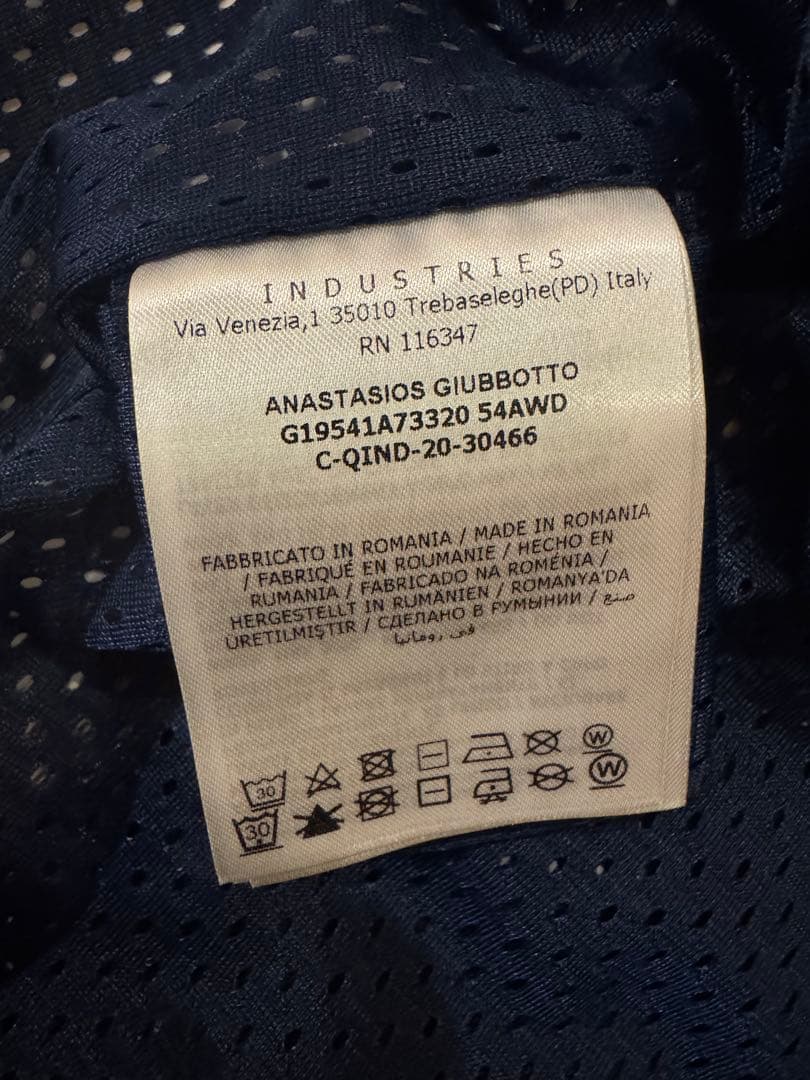 本日セール！美品⭐︎Moncler 赤 フード付きウィンドブレーカー　116cm