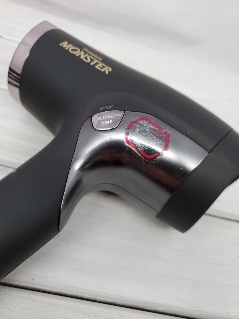 プレミアムモンスター ヘアドライヤー / KHDーW990