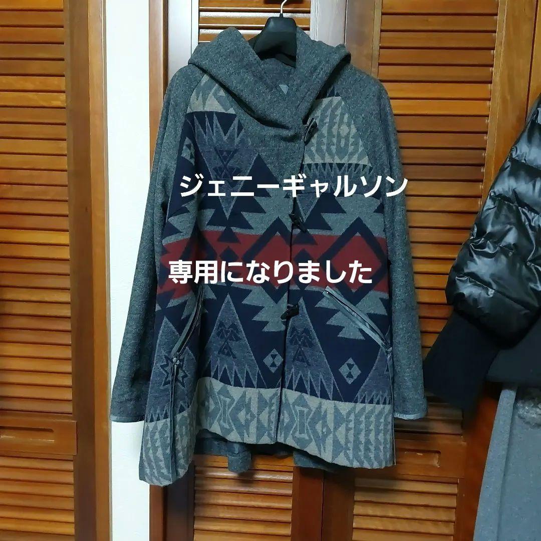 ジェニーギャルソン、ウールコート