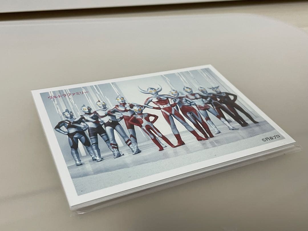 ウルトラシリーズ45周年記念 メモリアルムービーコレクション 1966-1984