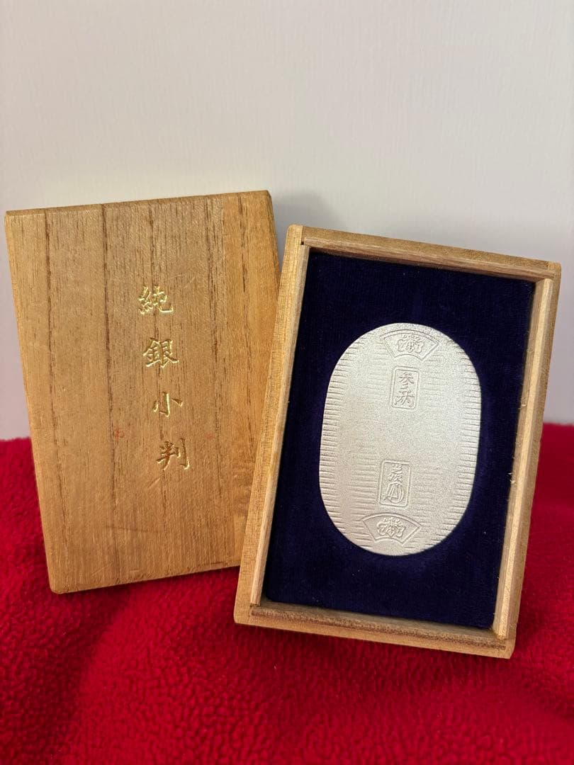 純銀小判（桐箱入）