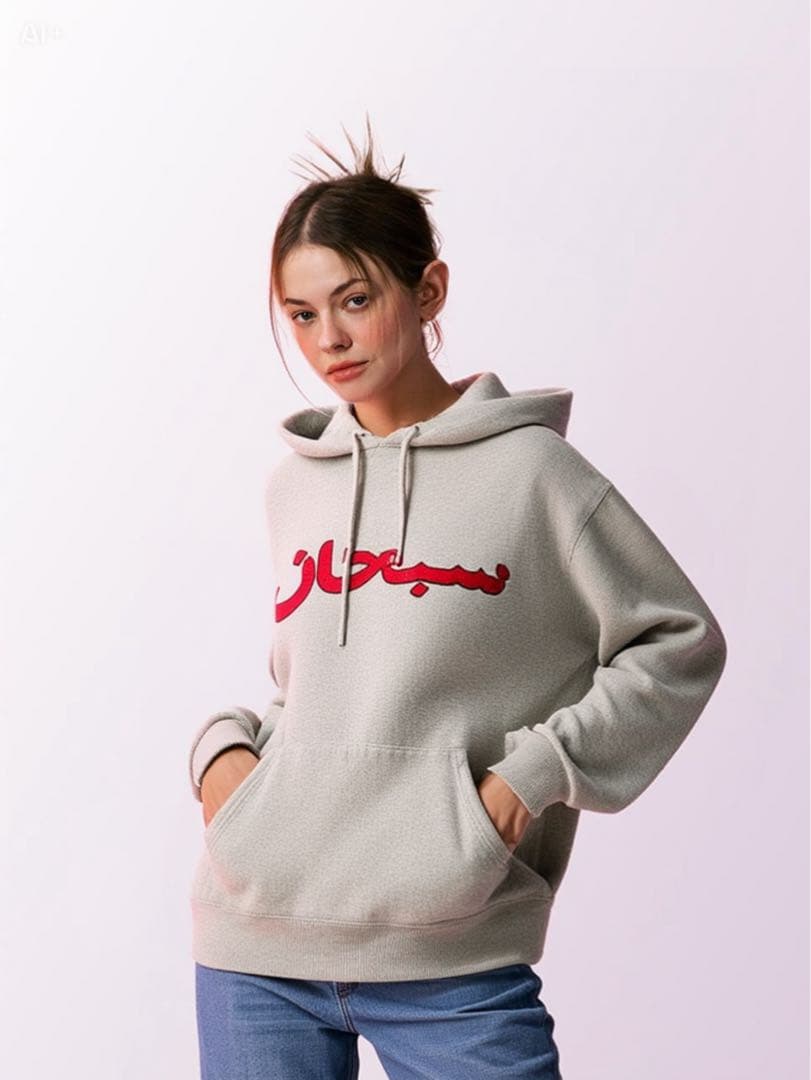 【希少カラー】セール中　Supreme Arabic Hooded FW15