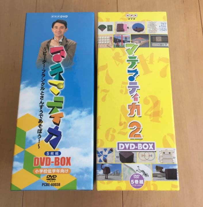 マテマティカ　DVD