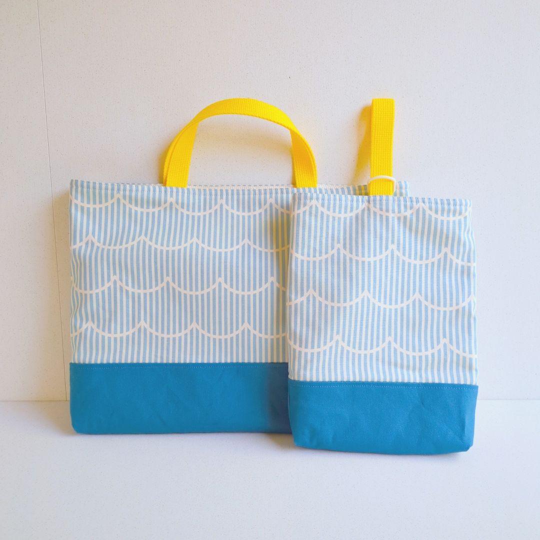 【ちまき】ストライプもくもくのセット　ブルー