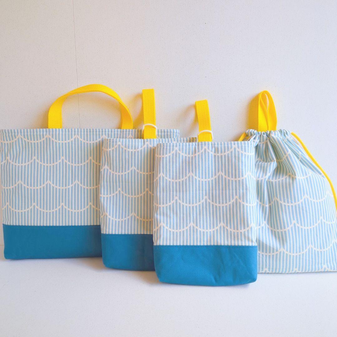 【ちまき】ストライプもくもくのセット　ブルー