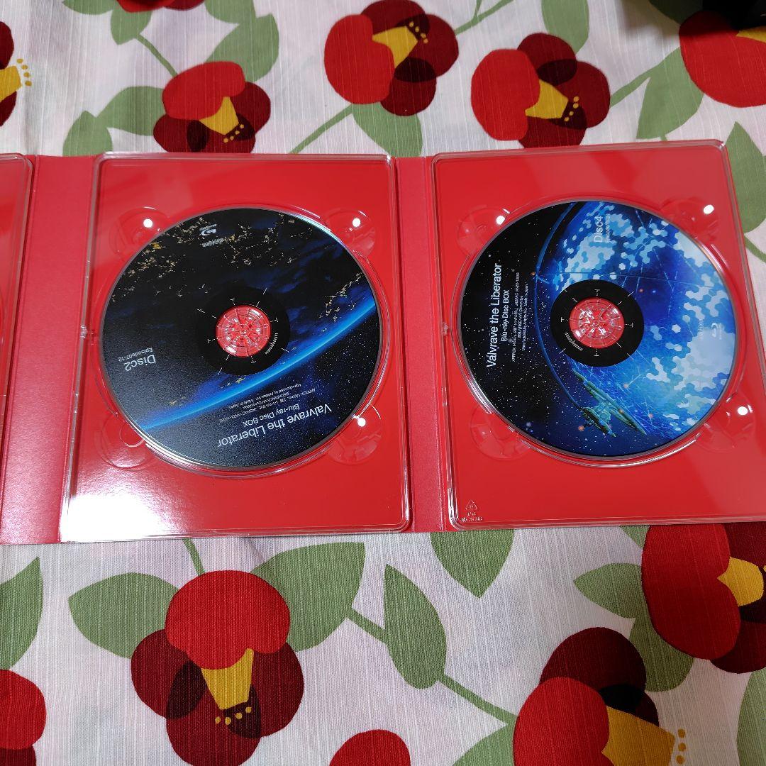 革命機ヴァルヴレイヴ Blu-ray Disc BOX〈完全生産限定版・4枚組〉