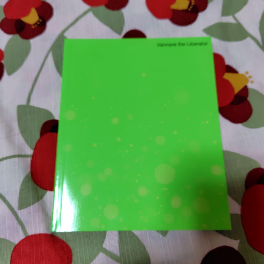 革命機ヴァルヴレイヴ Blu-ray Disc BOX〈完全生産限定版・4枚組〉