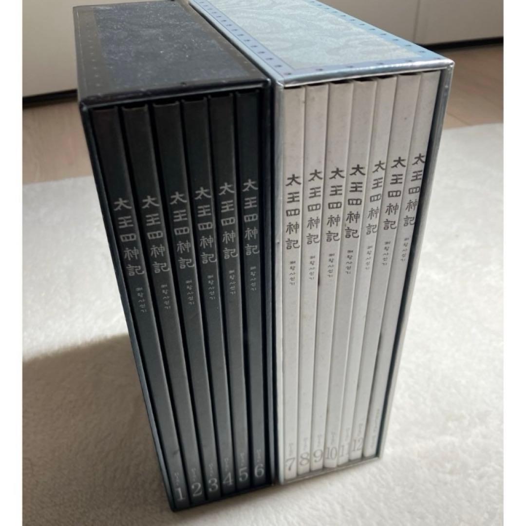 極美品　太王四神記　たいおうしじんき　DVD BOX 韓国ドラマ