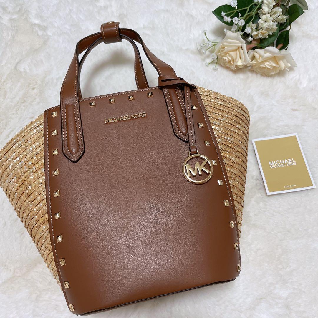 専用　マイケルコース　MICHAEL KORS　カゴバッグ