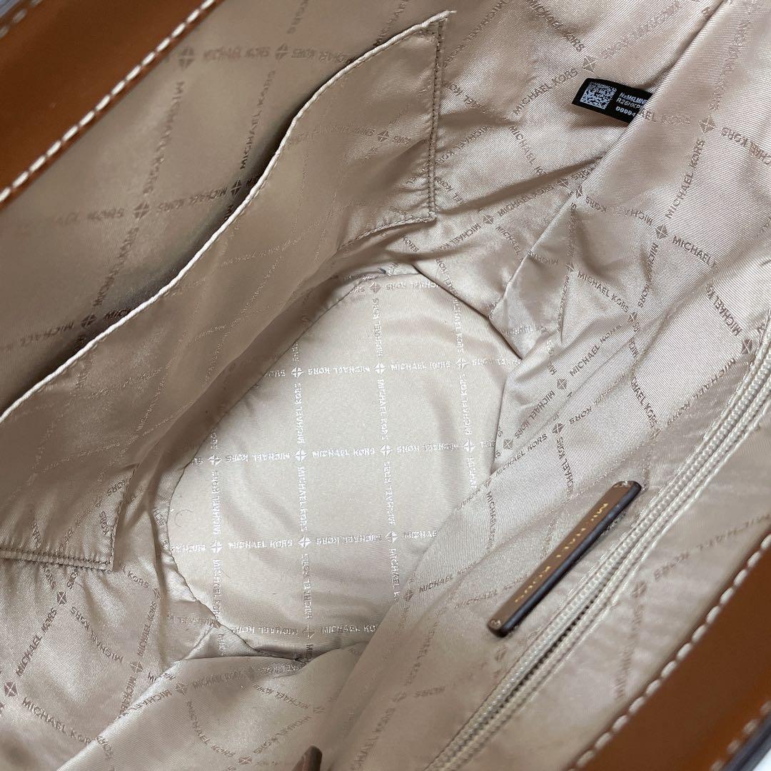 専用　マイケルコース　MICHAEL KORS　カゴバッグ