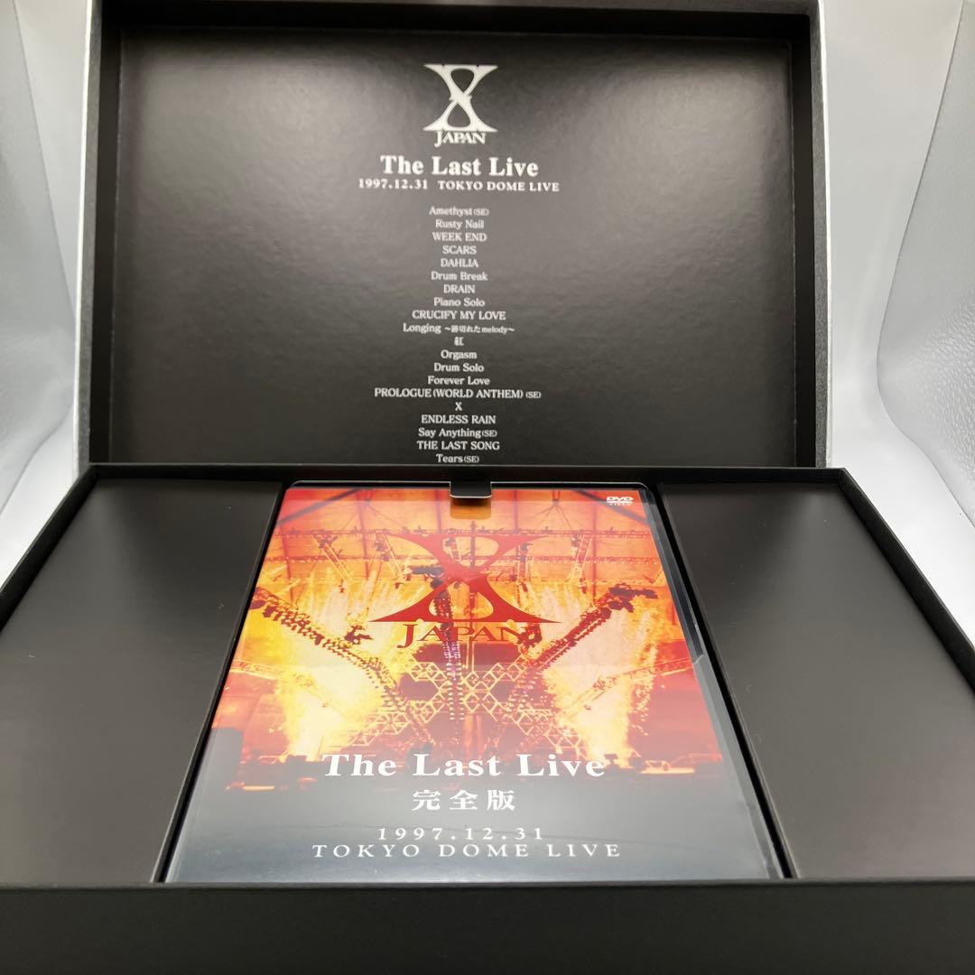 レア　美品　初回限定　X JAPAN The Last Live DVD