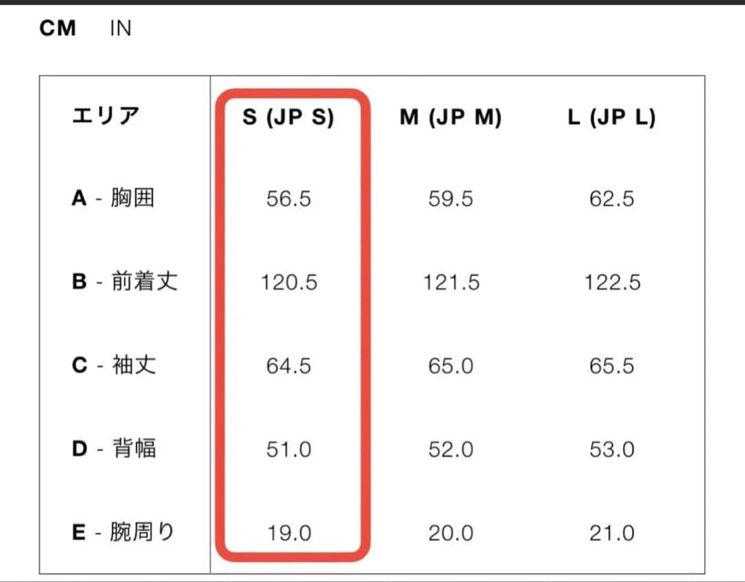 ZARA　ザラ　コート　メンズ　ブラック　新品　未使用