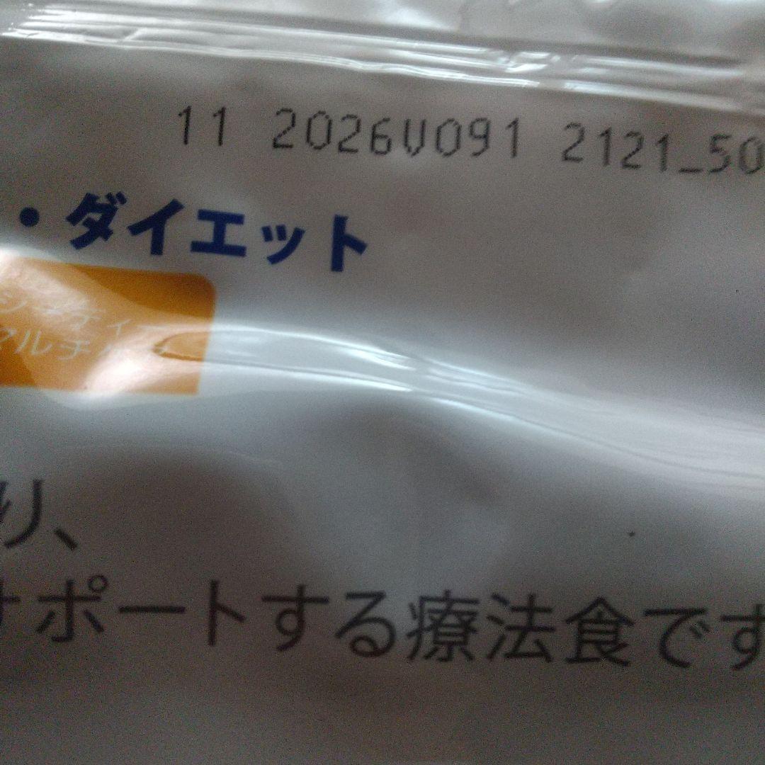 チキン ヒルズ 尿ケア c/d シーディー 猫用 マルチケア cd CD 4kg