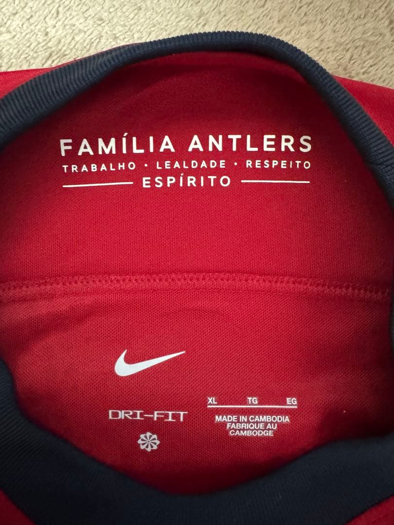 鹿島アントラーズ　2024 ホームユニフォーム15藤井智也　湘南ベルマーレ　XL