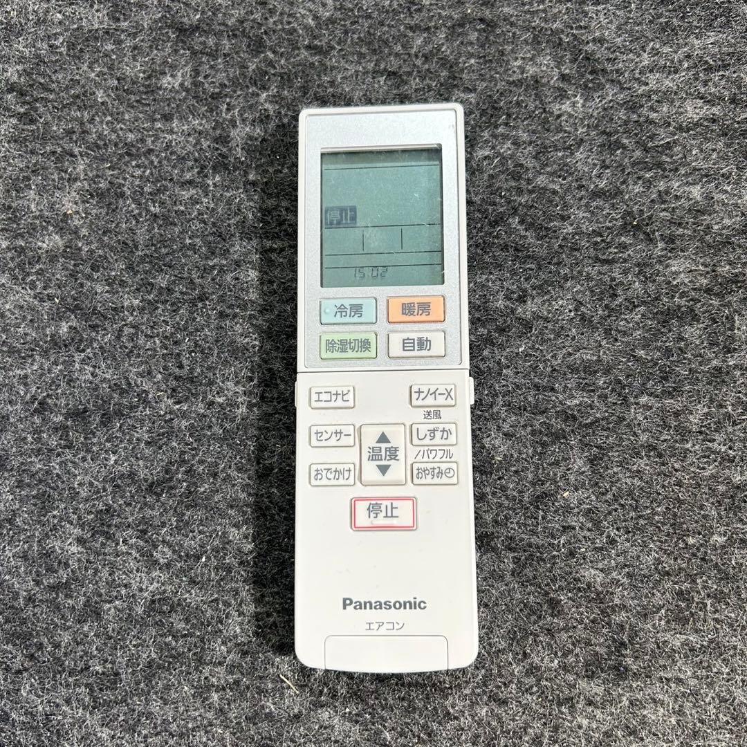 Panasonic ルームエアコン 14畳 2019年製 一人暮らし d4306