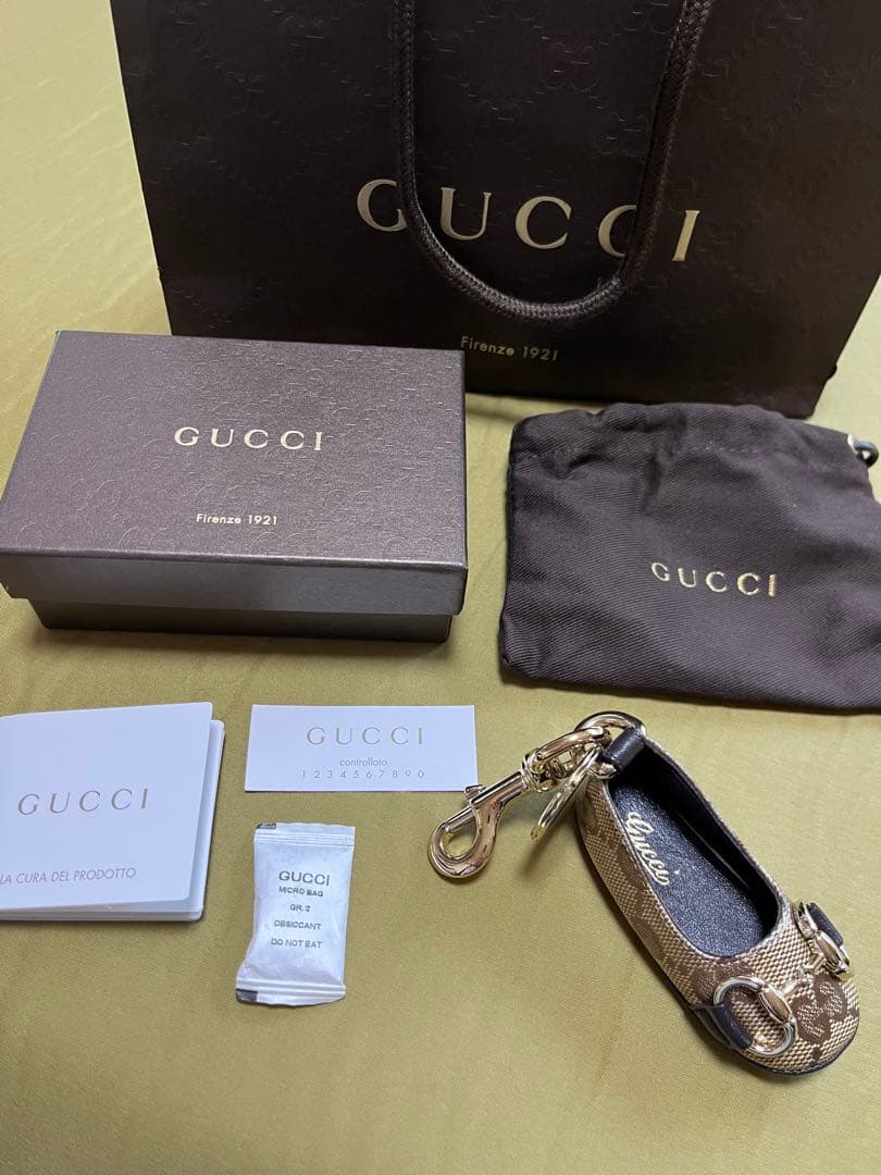 GUCCI/キーホルダー