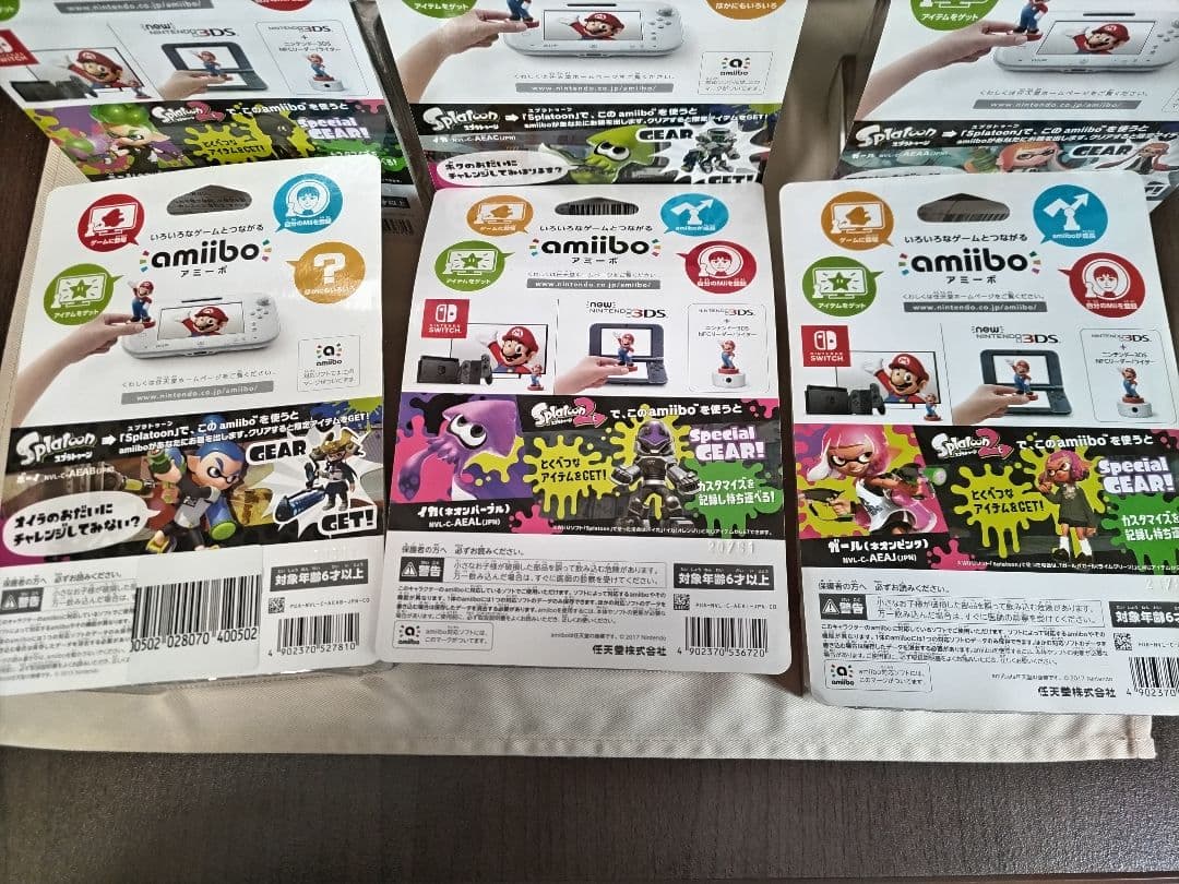 【開封使用品】【未初期化】　スプラトゥーン　amiibo　アミーボ　９体　セット