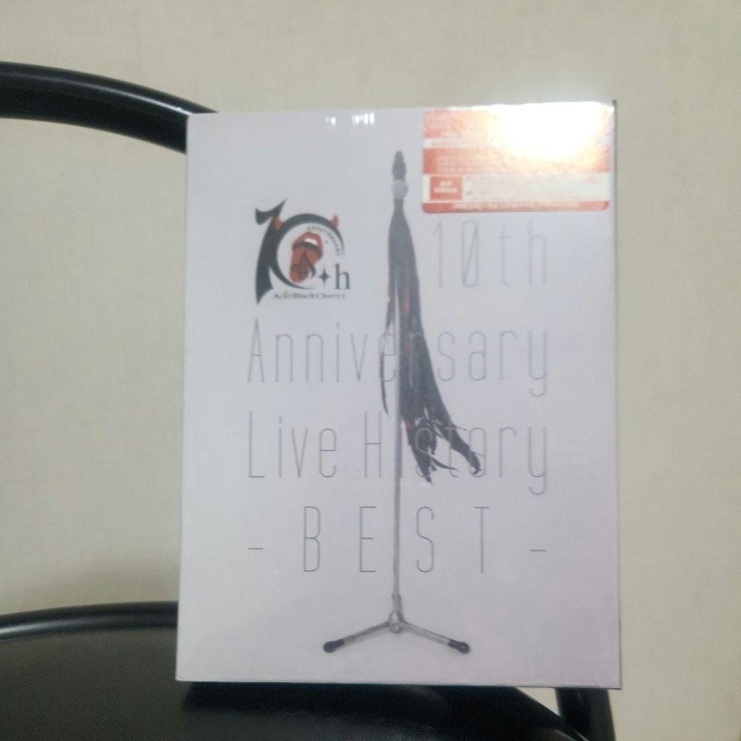 ミュージック Acid Black Cherry 10th Anniversary Live
