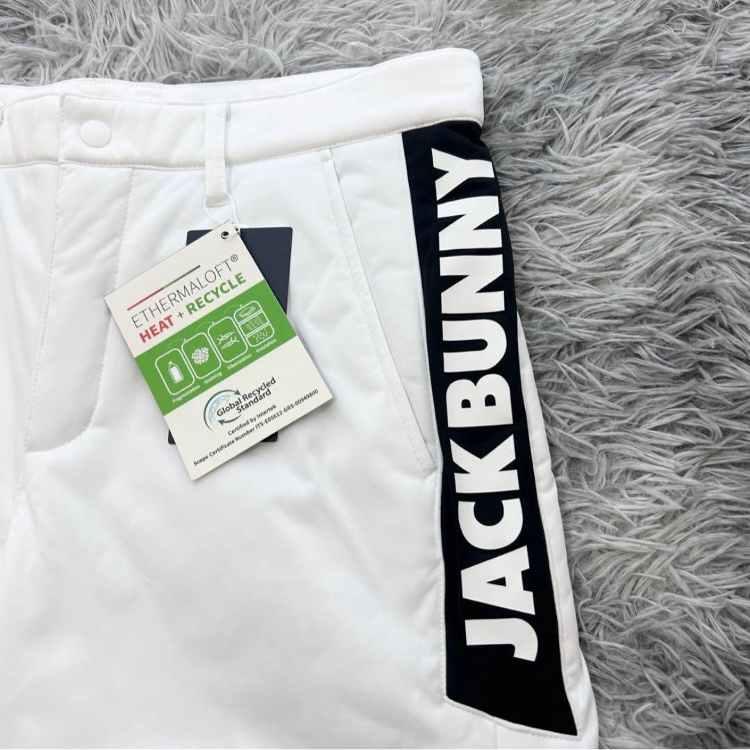 新品　ジャックバニー　パンツ　中綿　ストレッチ　防寒　ホワイト　サイズ6
