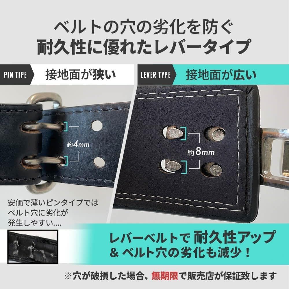 zawick トレーニングベルト 筋トレ レバーアクションベルト Mサイズ