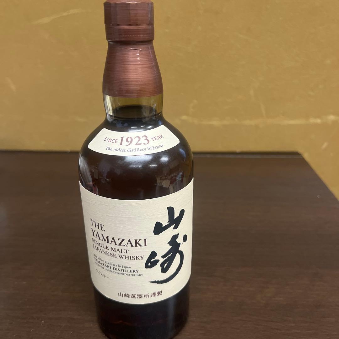 や*ん様 山崎 シングルモルトウイスキー 700ml