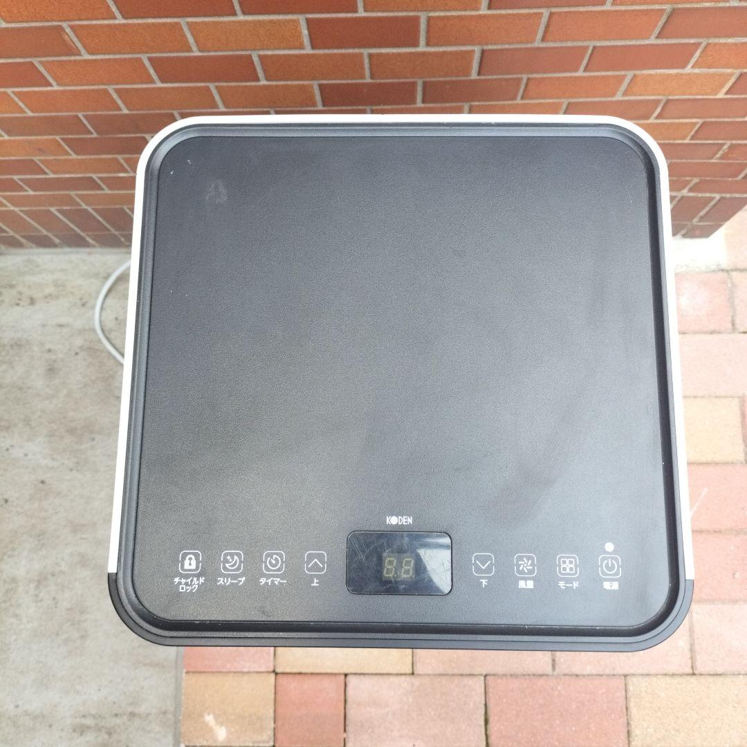 動作確認済み、KODEN移動式クーラー 2021年式
